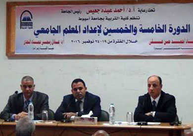 اختتام دورة تصيح مفاهيم استاذ الجامعة